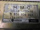 ENGINE COMPUTER HYUNDAI ELANTRA 1994 1995 39110-33490 1.6L ECM PCM ECU OEM