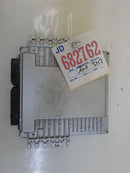 ENGINE COMPUTER PROGRAMMED PLUG&PLAY NISSAN ARMADA 2005 MEC86-220 B1 5.6L OEM