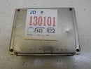 ENGINE COMPUTER BMW X5 2003 2004 2005 7519308 3.0L ECM PCM ECU OEM