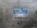 MULTIFUNCTION CONTROL MODULE OLDSMOBILE TORONADO 1990 01647063 OEM