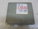 ENGINE COMPUTER PROGRAMMED PLUG&PLAY TOYOTA AVALON 1995 89661-07010 PCM ECM OEM