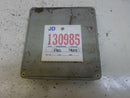ENGINE COMPUTER MAZDA 929 1992 1993 JE4818881 PCM ECU ECM OEM