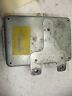 Theft-Locking Module Mitsubishi Diamante 1992 1993 Sedan Mb627366