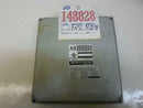 OEM Engine Computer Programmed Plug&Play Nissan Pathfinder 1996 MECM-W180 E4