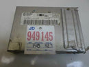 OEM Engine Computer Chevrolet Impala 1984 1226455 PCM ECM ECU