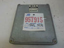 OEM Engine Computer Acura Tl 1998 37820P1Ra62 PCM ECM ECU