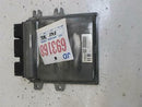 OEM Engine Computer for 2009 Nissan Altima 2.5L – MEC110-260 B1