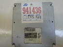 OEM Engine Computer for 2000, 2001 Toyota Camry – 89666-06041