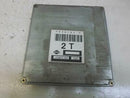 OEM Engine Computer for 1995 Nissan Sentra – JA18B71 B00