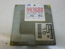 OEM Engine Computer Programmed Plug&Play Nissan Altima 1996 Ja18C50 Es1 At ECM
