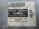 OEM Engine Computer Programmed Plug&Play Toyota Camry 2000 2001 89666-06041 PCM