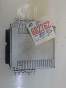 OEM Engine Computer Programmed Plug&Play Nissan Armada 2005 Mec86-220 B1 PCM ECM