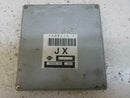 OEM Engine Computer Programmed Plug&Play Nissan Sentra 1995 1996 Ja18E56 Bb1 PCM