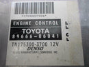 OEM Engine Computer Programmed Plug&Play Toyota Camry 2000 2001 89666-06041 PCM