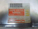 OEM Engine Computer for 1991, 1992 Toyota Corolla – 89661-12491