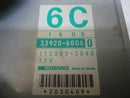 OEM Engine Computer Suzuki Esteem 1996 33920-60G60 ECM PCM ECU