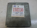 OEM Engine Computer for 1995 Nissan Sentra – JA18B71 B00