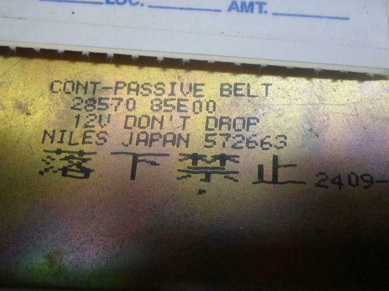 Seat Belt Control Module Nissan Maxima 1989 1990 1991 28570 85E00