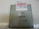 OEM Engine Computer Programmed Plug&Play Nissan Pathfinder 1996 MECM-W180 E4