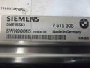 OEM Engine Computer BMW X5 2003 2004 2005 7519308 3.0L ECM PCM ECU