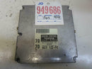 OEM Engine Computer for 1998 Toyota Corolla – 89661-02370