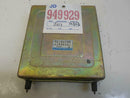 OEM Engine Computer for 1993 Mitsubishi Galant – MD184390