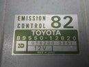 Emission Control Module for 1986, 1987 Toyota Corolla – 89550-12820
