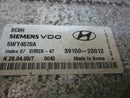 OEM Engine Computer for 2007, 2008, 2009, 2010 Hyundai Elantra – 39150-23012