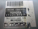 OEM Engine Computer Programmed Plug&Play Toyota Avalon 1995 89661-07010 PCM ECM
