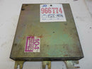 OEM Engine Computer Nissan Sentra 1987 1988 23710 61A14 At ECM PCM ECU