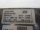 OEM Engine Computer for 2011, 2012, 2013, 2014 Hyundai Sonata – 39111-2G666