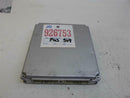 OEM Engine Computer for 1995 Nissan 200Sx 1.6L – JA18B72 B01