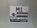 Transmission Control Module TCM TCU Nissan Maxima 1995 1996 31036 40U00