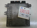 OEM Engine Computer Programmed Plug&Play Nissan Altima 2012 2013 Mec114-100 B1 ECM