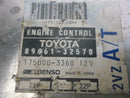 OEM Engine Computer Toyota Camry 1990 1991 89661-32570 At ECM PCM ECU