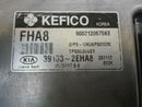OEM Engine Computer Kia Soul 2016 39133-2Eha8 2.0L PCM ECM ECU