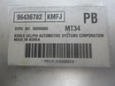 OEM Engine Computer Programmed Chevrolet Optra 2006 96436782 Manual Trans ECM ECU