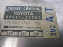 OEM Engine Computer Toyota Camry 1988 1989 89661-32260 PCM ECM ECU