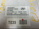 OEM Engine Computer Hyundai Sonata 2009 2010 39100-2G351 PCM ECM ECU