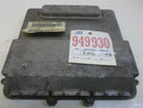 OEM Engine Computer for 1994, 1995 Buick Regal – 16183428