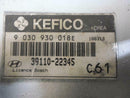 OEM Engine Computer Hyundai Accent 1996 39110-22345 ECM PCM ECU