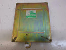 OEM Engine Computer Subaru Passenger 1987 22611 Aa141 ECM ECU PCM