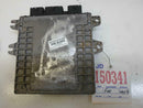 OEM Engine Computer Programmed Plug&Play Nissan Altima 2008 Mec110-182 A1 2.5L