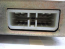 OEM Engine Computer for 1987, 1988 Mitsubishi Montero – E2T55075