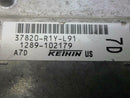 OEM Engine Computer for 2012 Honda Civic – 37820-R1Y-L91