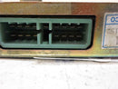 OEM Engine Computer for 1988, 1989 Mitsubishi Precis – 39110-21450