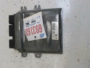 OEM Engine Computer for 2009 Nissan Altima 2.5L – MEC110-260 B1