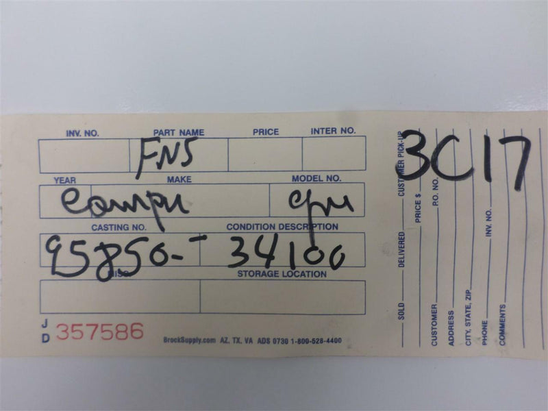 Theft-Locking Control Module Hyundai Sonata 1994 1995 1996 1997 1998