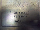 OEM Engine Computer for 1987, 1988, 1989 Mitsubishi Pickup 2.0L – MD109390