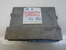 OEM Engine Computer Saturn S Series 1996 21023726 At ECM PCM ECU